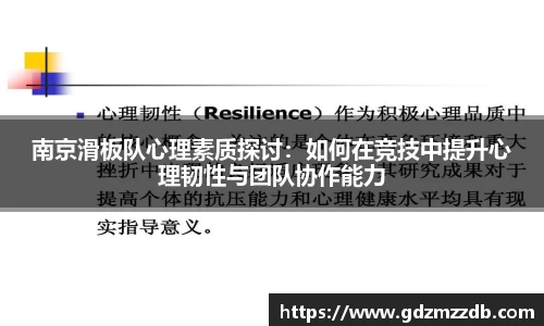 好博体育官方网站